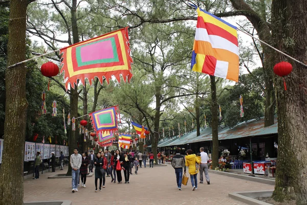 People attended traditional festival — Stock Photo, Image