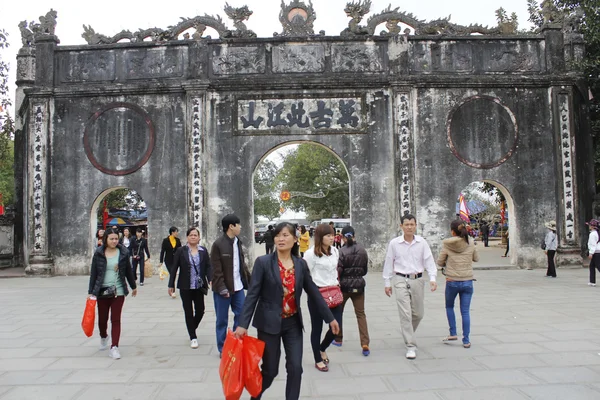 People attended traditional festival — Stock Photo, Image