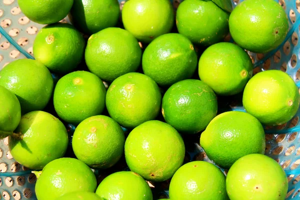 The lemon in the basket — Stock Photo, Image