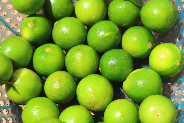 The lemon in the basket — Stock Photo, Image