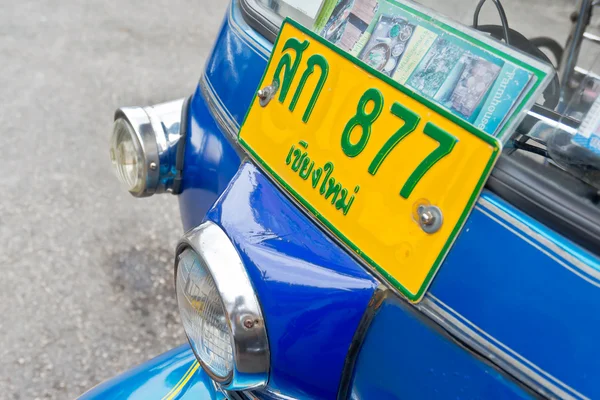 Close up of Tuk Tuk — Stock Photo, Image