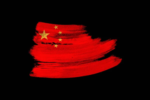 Творческий Национальный Гранж Флаг Мазок Кистью Флаг Китая Черном Изолированном — стоковое фото