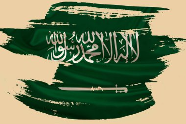 Arap yazıtlı, Suudi Arabistan 'ın renkli ulusal bayrağı Muhammed, fırça darbesi, konsept turizm, ekonomi ve siyaset dışında Allah' tan başka peygamber yoktur.