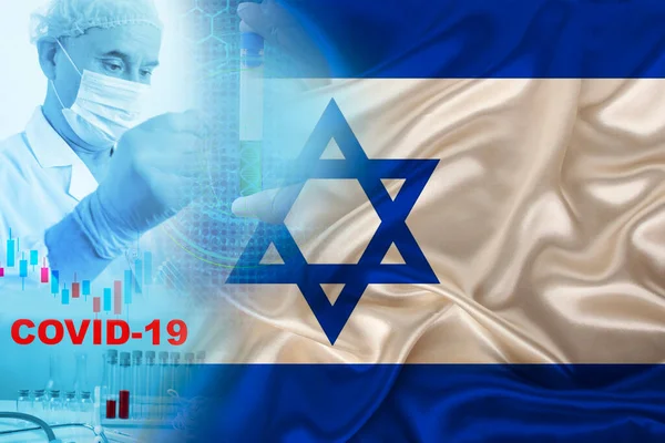 Государственный Флаг Израиля Врач Ученый Лаборатории Вакцина Vitro Концепция Вакцинации — стоковое фото