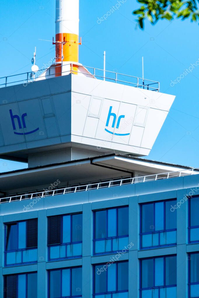 Modern Mainova AG power plant in Frankfurt am Main, providing electricity, gas industrial complex, heat and water across Hessen region, Industrial energy facility, Frankfurt, Germany - August 11, 2025