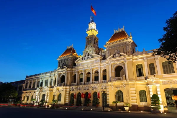 People's Committee Building Ho Chi Minh City Vietnam — Stock Photo, Image