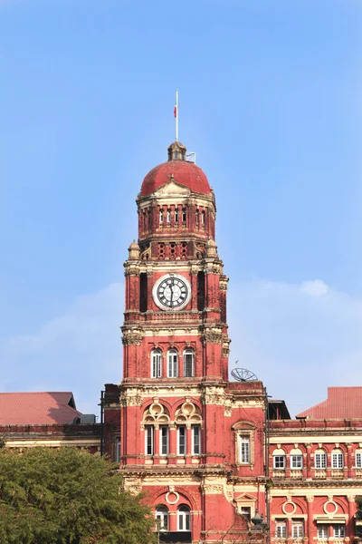 Old High Court Building Constructed 1905 Yangon Capital Myanmar British — Stock Photo, Image