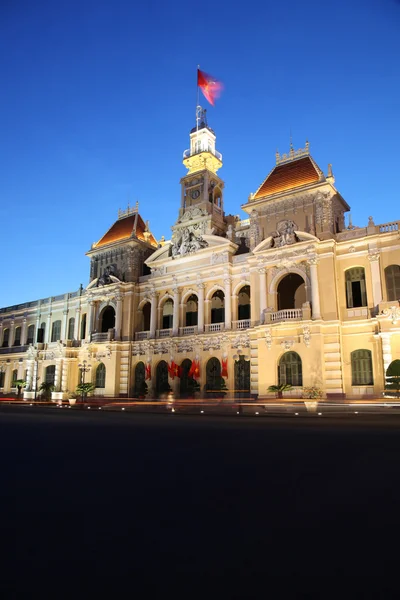 Ho Chi Minh City - Vietnam - People's Committee Building — Stock Photo, Image