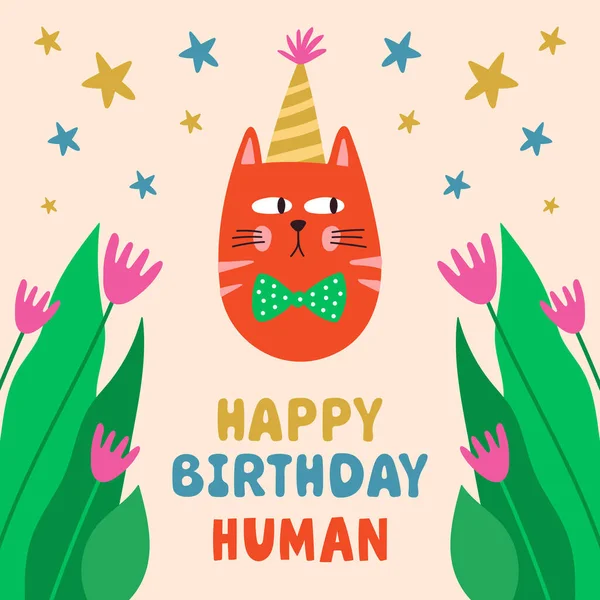 Happy Birthday Human Cute Greeting Card Funny Cat Vector Illustration — Stock Vector