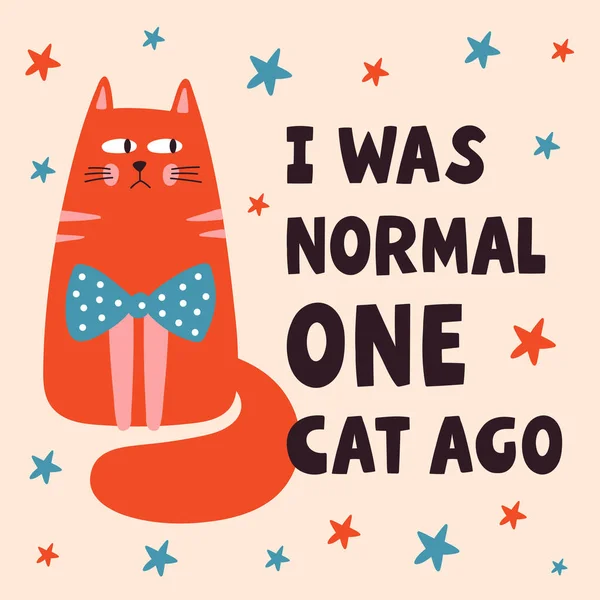 예전에 고양이 마리가 귀엽게 포스터를 있습니다 반사기 인사장 — 스톡 벡터