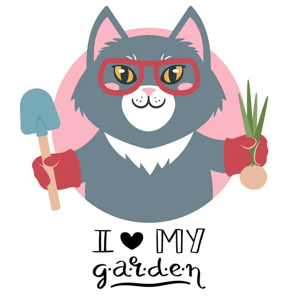 Vector illustration of a cute cartoon cat in glasses with shovel and onion signed I love my garden — Vector de stock