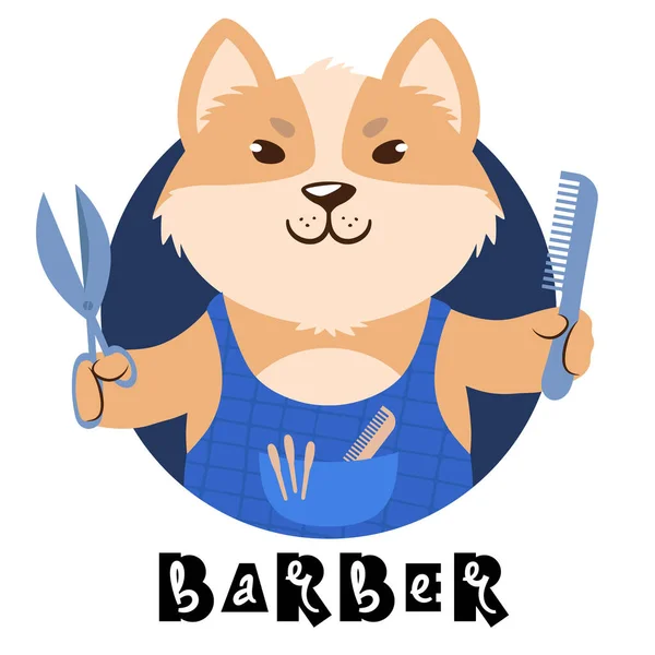 Vector illustration of a cute cartoon dog holding scisors and comb signed Barber. — Stock Vector