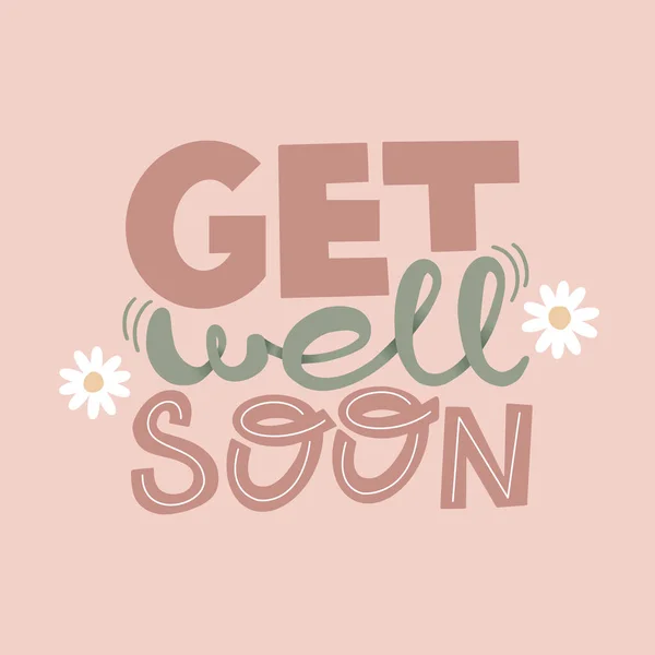 Get welll soon greeting card. vector illustration — Stock Vector