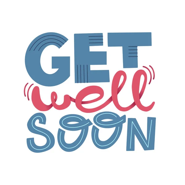 Get welll soon greeting card. vector illustration — Stock Vector