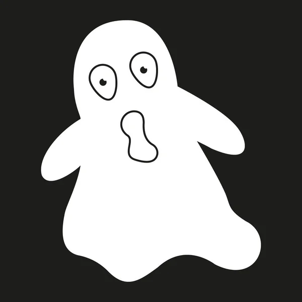 Simple Flat Ghost Illustration Halloween Vector Icon Cute Cartoon Characters — Stock Vector