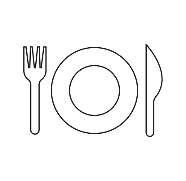 Vector Set Kitchen Tools Restaurant Menu Icon Vector Fork Knife — Stock Vector