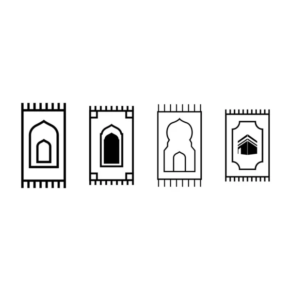 Prayer Mat Icon Design Set Bundle Template Isolated — Stock Vector