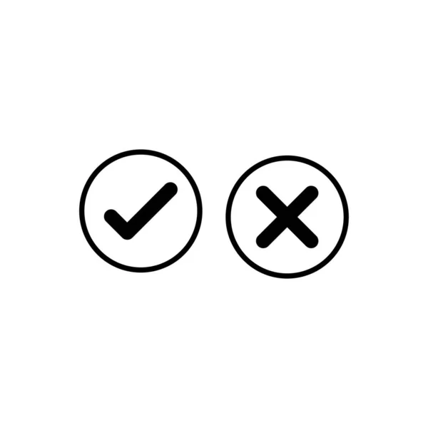 Vektor Ikony Černé Značky Symbol Pro Web Plochý Design — Stockový vektor