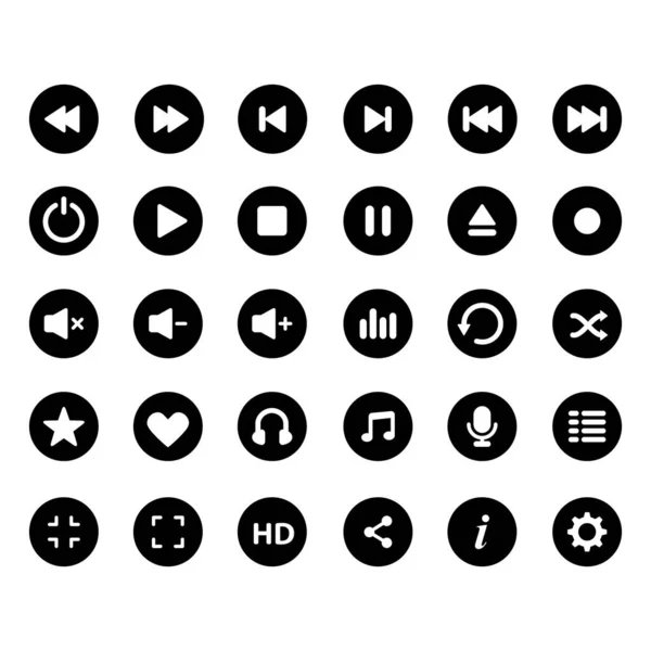Button Music Player Icon — Stock Vector