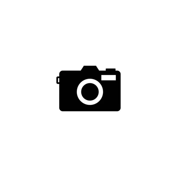Небольшая Камера Белом Фоне — стоковый вектор