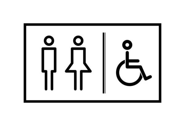 Ensemble Symbole Icône Toilette Vecteur — Image vectorielle