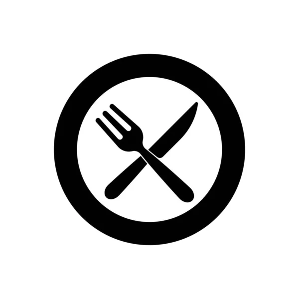 餐厅菜单图标在白色上隔离 — 图库矢量图片