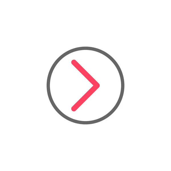 Siguiente Icono Flecha Botón Círculo — Vector de stock