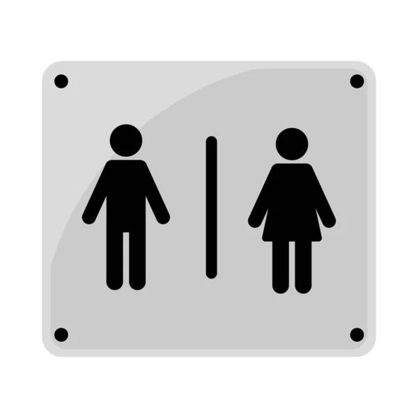 Hombre Mujer Inodoro Icono Logotipo — Vector de stock