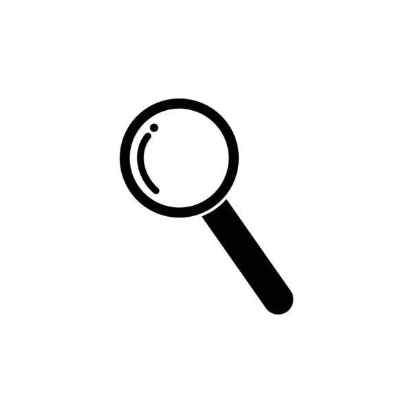 Magnifying Glass Icon Isolated White Background — Stock Vector