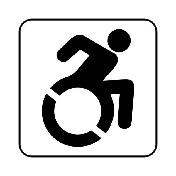 Disabled Vector Icon White Background — Stock Vector