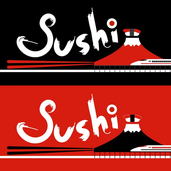 Sushi menú restaurante japonés, diseño de caligrafía — Vector de stock