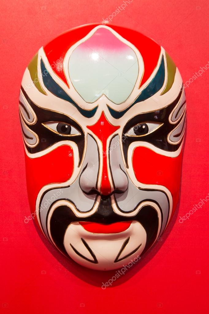 Download Chinese Mask Stock Photo C Comzeal 69835267 PSD Mockup Templates