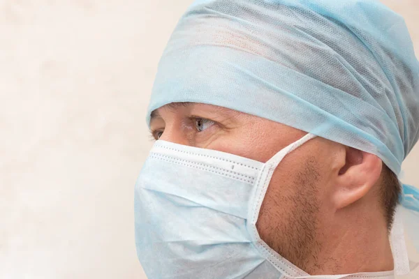 Médico Varón Con Gorra Máscara Retrato Cerrado — Foto de Stock