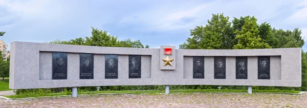 Galeria Memorial dos Heróis da União Soviética — Fotografia de Stock