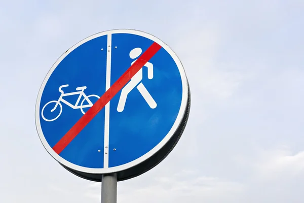 Prohibitory sign for pedestrians and cyclists — Stock Photo, Image