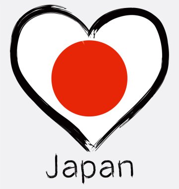 Aşk fırça Japonya bayrağı
