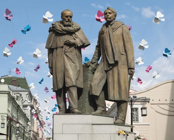 Anıt Stanislavsky ve Nemirovich-Danchenko