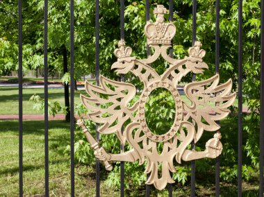 Kraliyet armasının Müzesi-rezerv Tsaritsyno, Moskova, Rusya, çit üzerinde Mayıs 2016