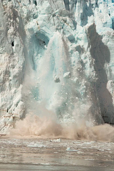 Glacier Bay National Park Preserve Amerikansk Nationalpark Belägen Sydöstra Alaska — Stockfoto