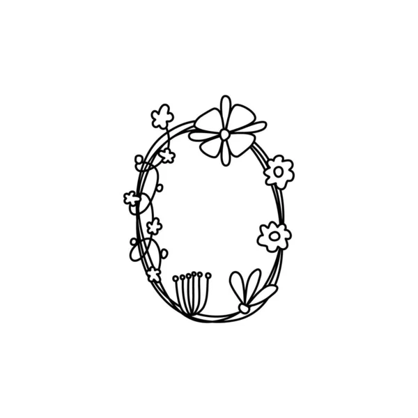 Vintage floralen fetten Letter O Logo Frühling. Klassische Sommer Letter Design Vektoren mit schwarzer Farbe und Blumen von Hand gezeichnet mit Monolinie Blumen — Stockvektor