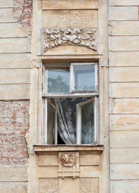 Lviv mimarisi ile eski pencere