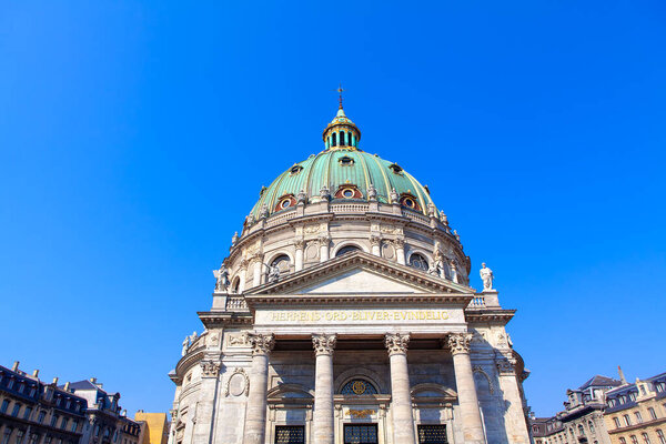 The most famous cathedral in Copenhagen . 18th-century Lutheran Frederik's Church in Denmark