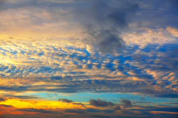 Luz Pôr Sol Céu Com Nuvens — Fotografia de Stock