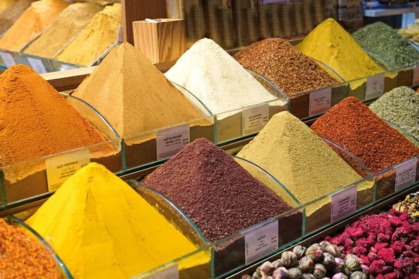 Turkish spice bazaar in istanbul - Turkey