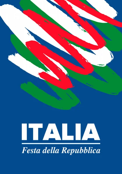 Festa Della Repubblica Italiana Texto Italiano Día República Italiana Feliz — Vector de stock