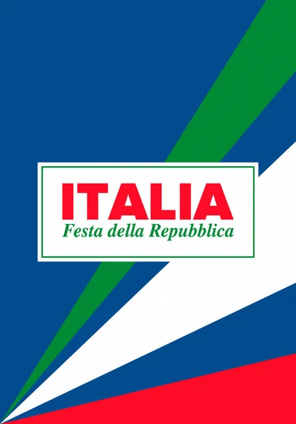 Festa Della Repubblica Italiana Tekst Het Italiaans Italiaanse Republiek Dag — Stockvector