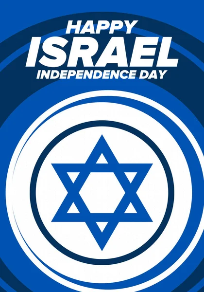 이스라엘 기념일 국경일 기념일 기념일 이스라엘 다윗의 보석의 애국심의 표시와 — 스톡 벡터