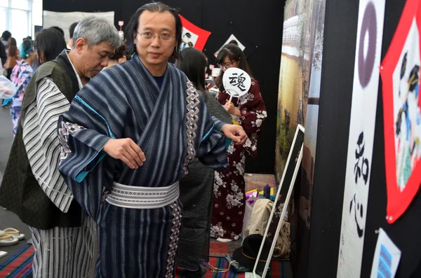 Auckland Apr 2016 Homens Mulheres Japoneses Vestindo Kimono Kimono Vestuário — Fotografia de Stock