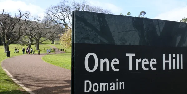 Domaine One Tree Hill à Cornwall Park à Auckland Nouvelle-Zélande — Photo