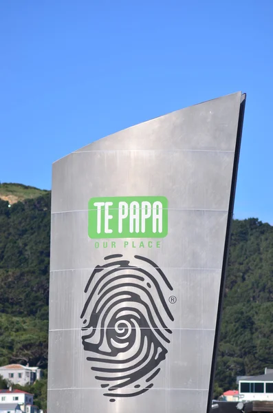 Μουσείο της Νέας Ζηλανδίας te papa βρίσκεται — Φωτογραφία Αρχείου